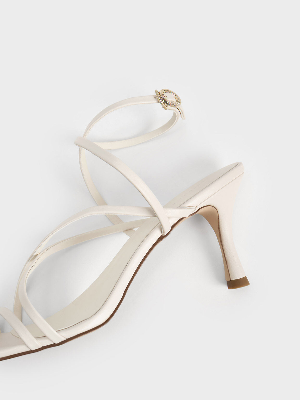 Cream strappy sandals best sale